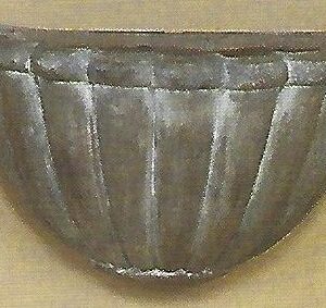 Wall Bowl - 115-1