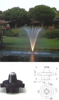 Arch Nozzle Small